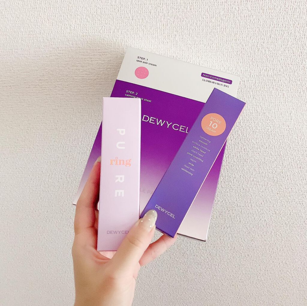 トラブルペアーマスク/DEWYCEL/シートマスク・パックを使ったクチコミ(1枚目)