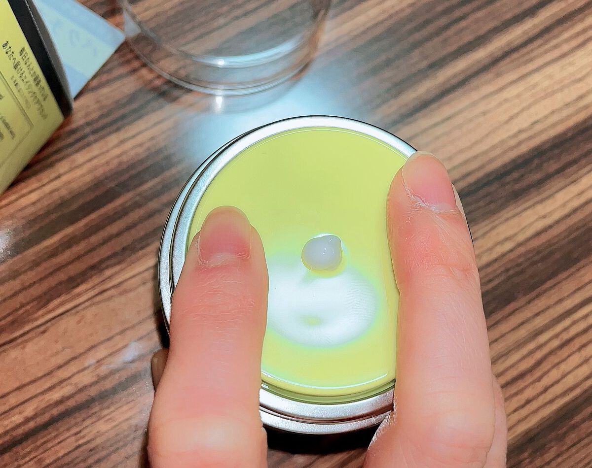 ブジャンガ クリーム/RISM/フェイスクリームを使ったクチコミ（3枚目）