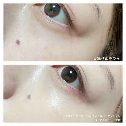 リアルアイパレット/espoir/マルチパレットを使ったクチコミ(6枚目)