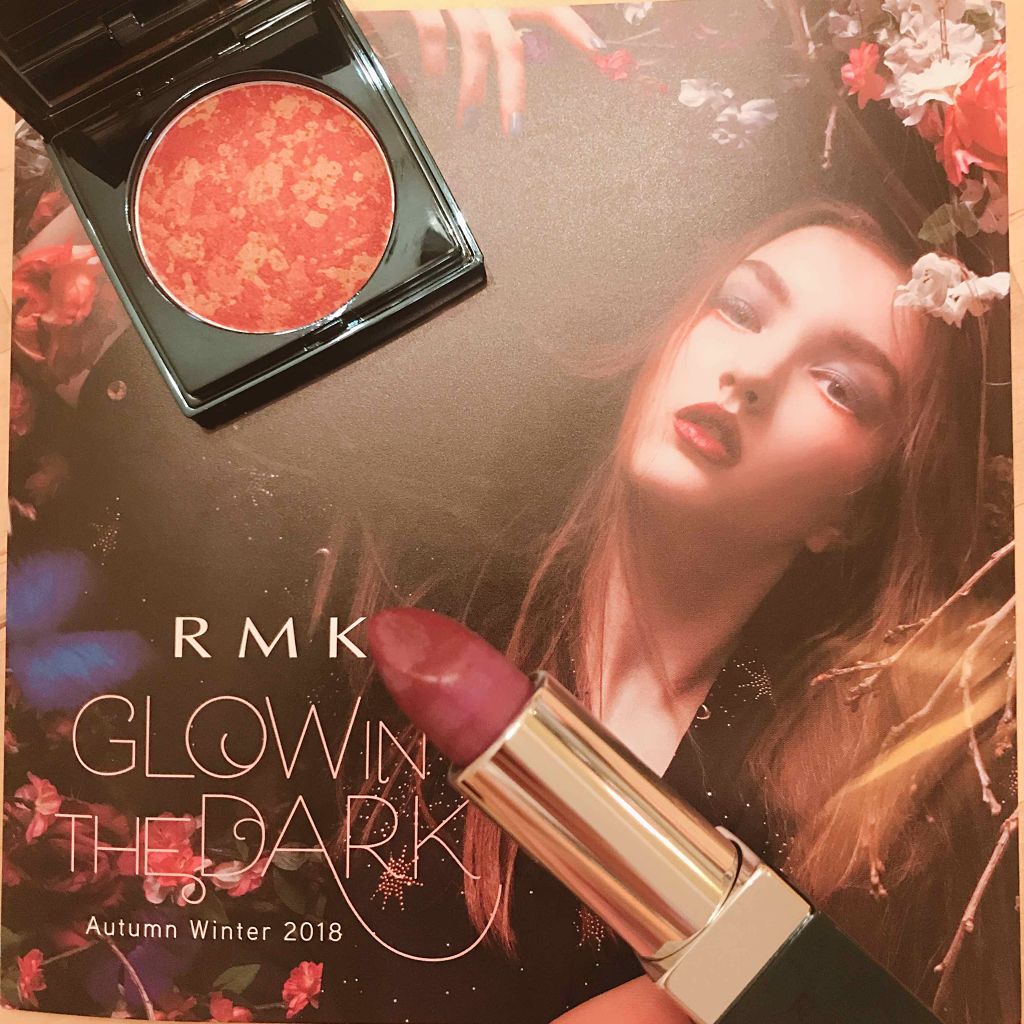 ミッドナイトフラワー ブラッシュ/RMK/パウダーチーク by ぱ