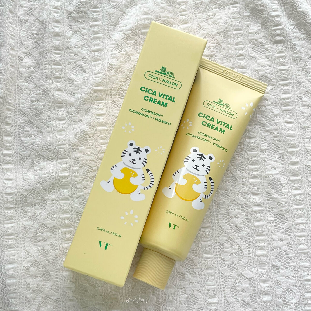 シカバイタル クリーム/VT/フェイスクリームを使ったクチコミ（3枚目）