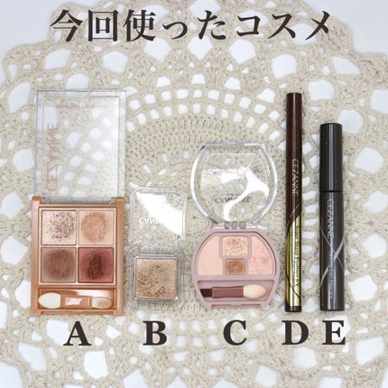 極細アイライナーEX/CEZANNE/リキッドアイライナーを使ったクチコミ(4枚目)