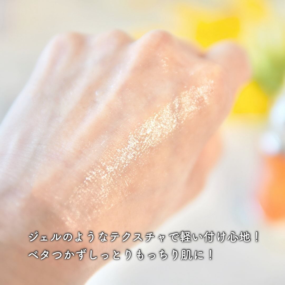 ひーちゃん🍒フォロバ on LIPS 「.アトレージュAD+さまからいただきましたアトレージュAD+ア..」(4枚目)