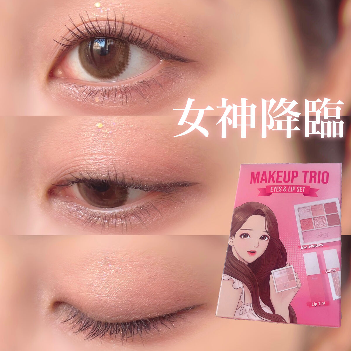 トゥルービューティ ティント/all my things/リップティントを使ったクチコミ（1枚目）