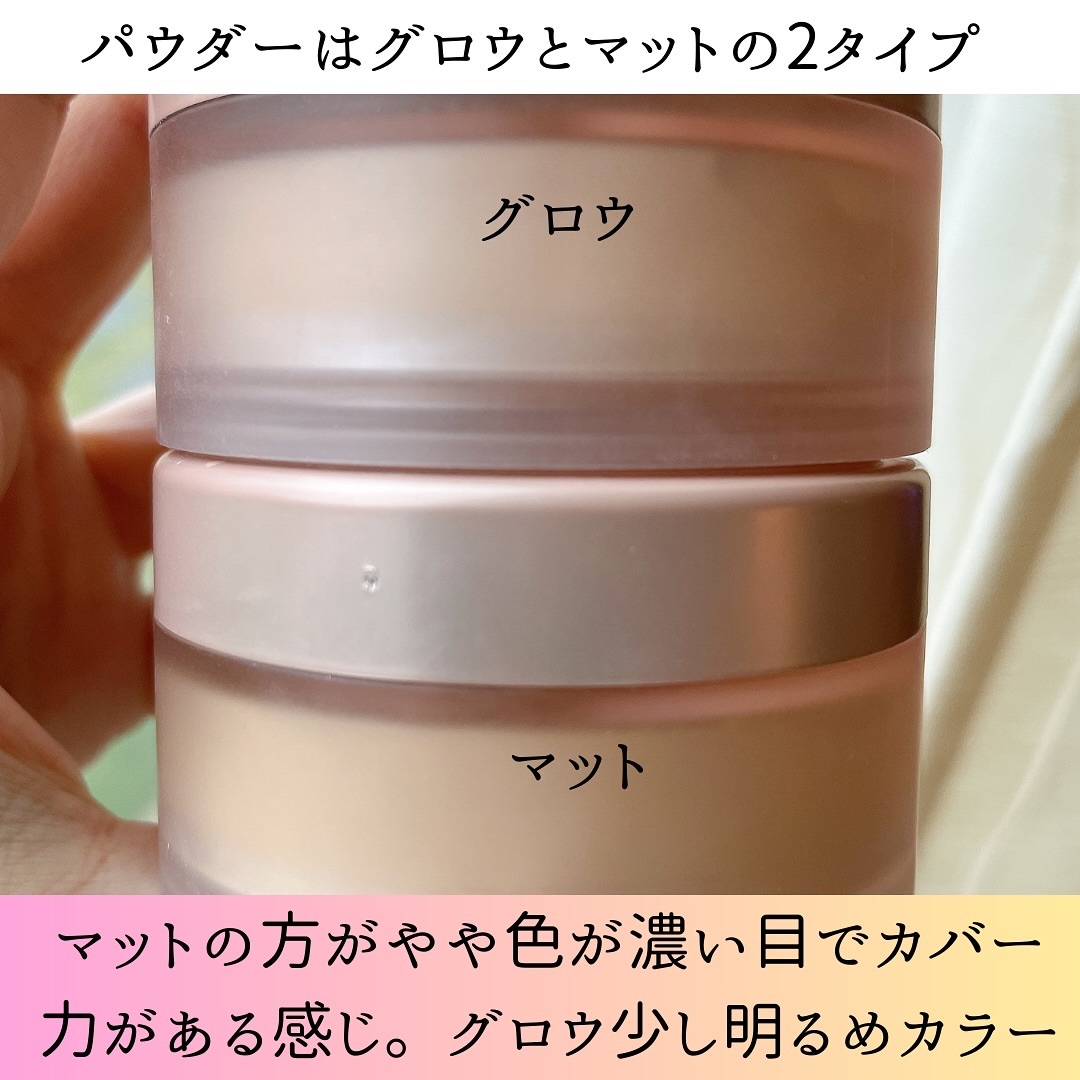 ミシャ M スキンフェイクバーム/MISSHA/クリーム・エマルジョンファンデーションを使ったクチコミ（3枚目）