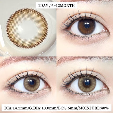 I-SHA ORIANA Serenity/蜜のレンズ/カラーコンタクトレンズを使ったクチコミ(3枚目)