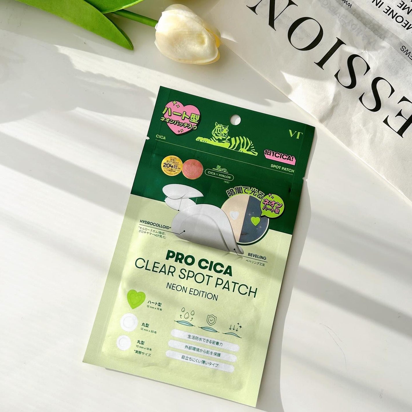 プロCICA クリアスポットパッチ/VT/その他スキンケアを使ったクチコミ(1枚目)
