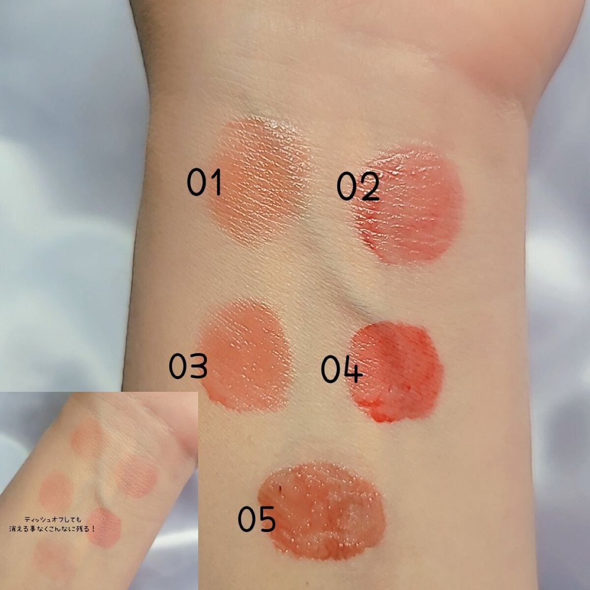 グロウ フィクシングティント/ETUDE/リップティントを使ったクチコミ(2枚目)