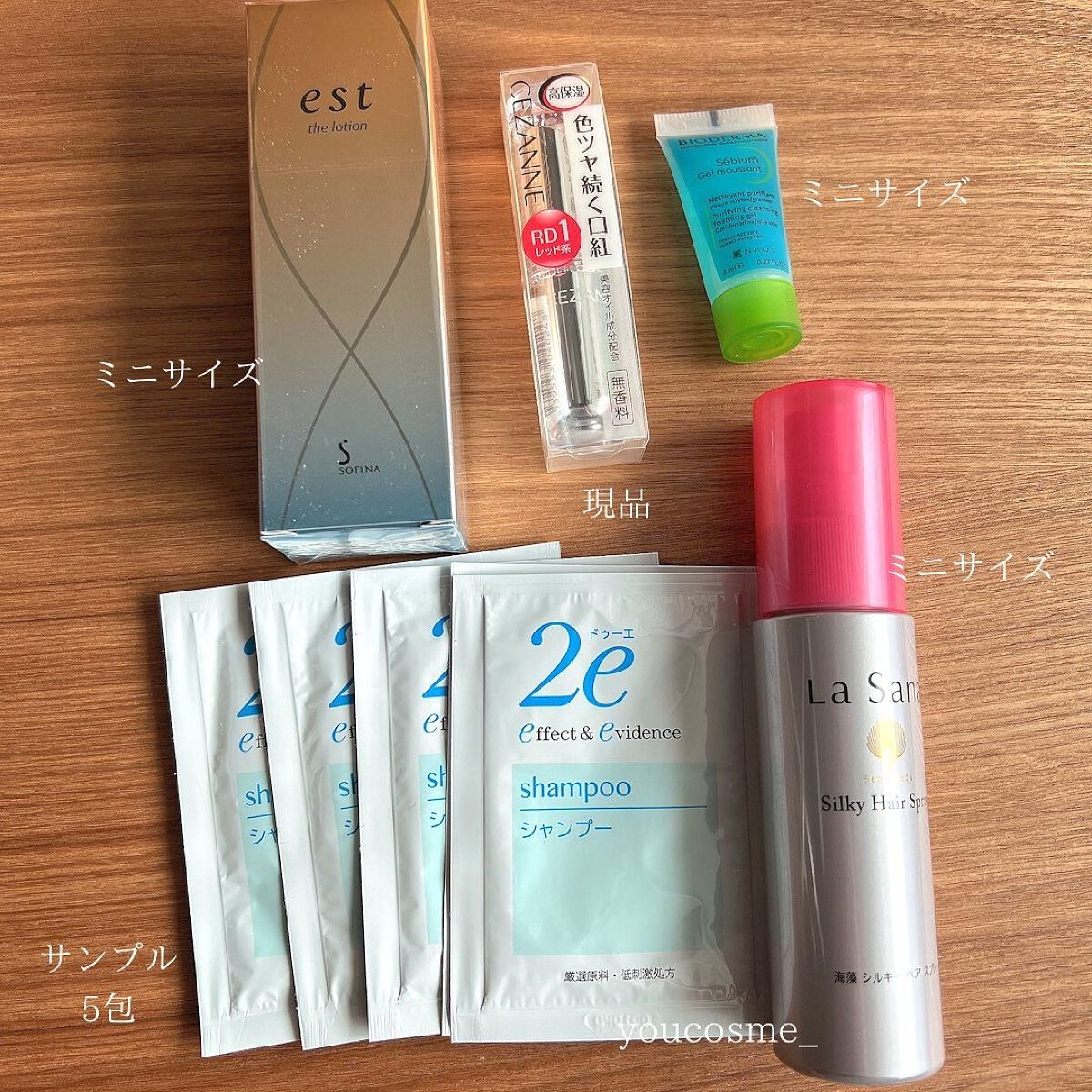 ブルーム ボックス/BLOOMBOX/その他を使ったクチコミ(2枚目)