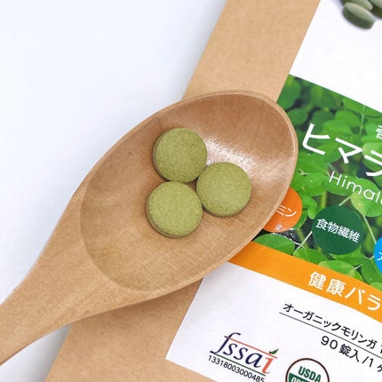 OSI ORGANIC ヒマラヤモリンガ/OSI ORGANIC/健康サプリメントを使ったクチコミ(2枚目)