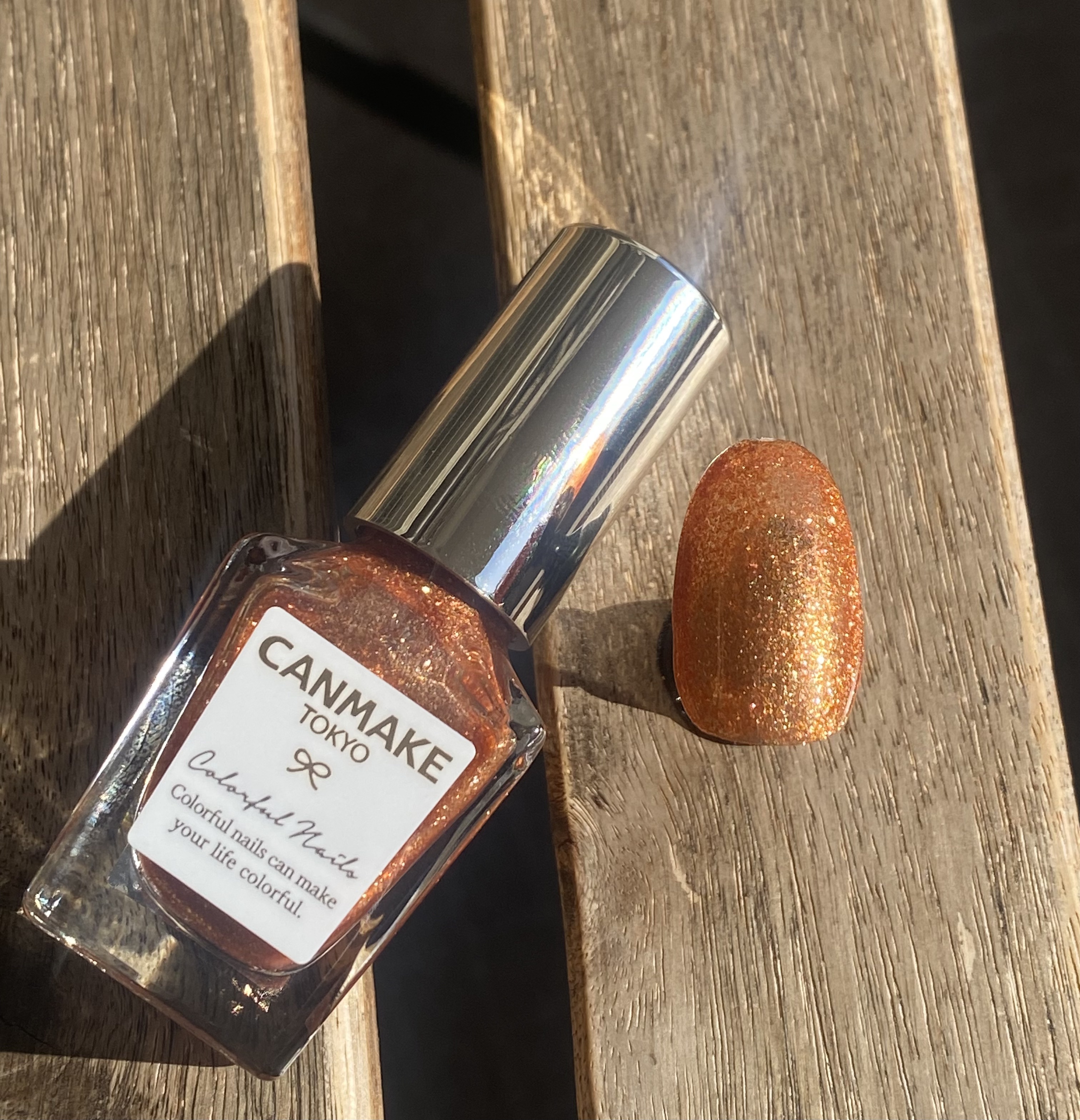 カラフルネイルズ N94 #bff /キャンメイク/マニキュアを使ったクチコミ（1枚目）