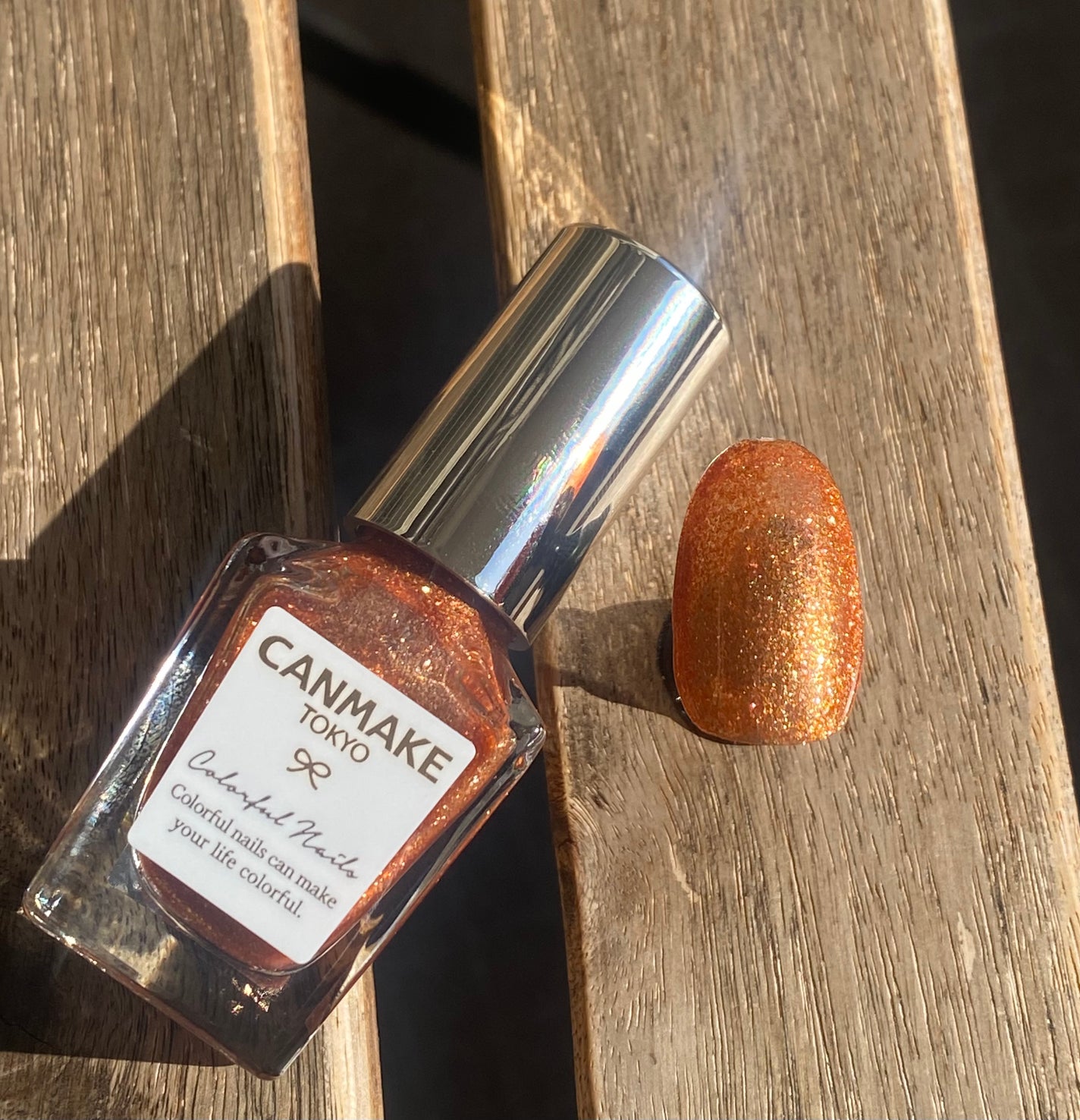 カラフルネイルズ/キャンメイク/マニキュアを使ったクチコミ(1枚目)