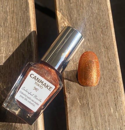 カラフルネイルズ/キャンメイク/マニキュアを使ったクチコミ(1枚目)