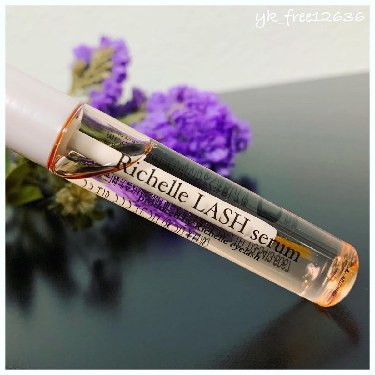 リシェルラッシュセラム/Richelle LASH serum/まつげ美容液を使ったクチコミ（2枚目）