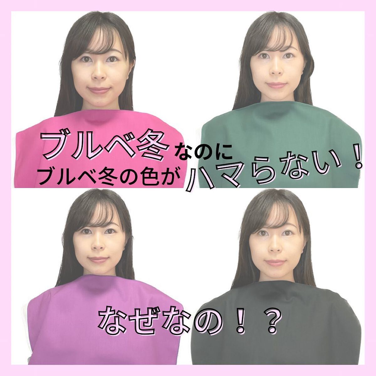 HARUð°ãããæšããã«ãå¬ã³ã¹ã¡ð on LIPS ããã«ãå¬ãšèšºæãåããã®ã«ãªããããããªãâŠãããªãæ©ã¿ãæ±ã..ãïŒ1æç®ïŒ