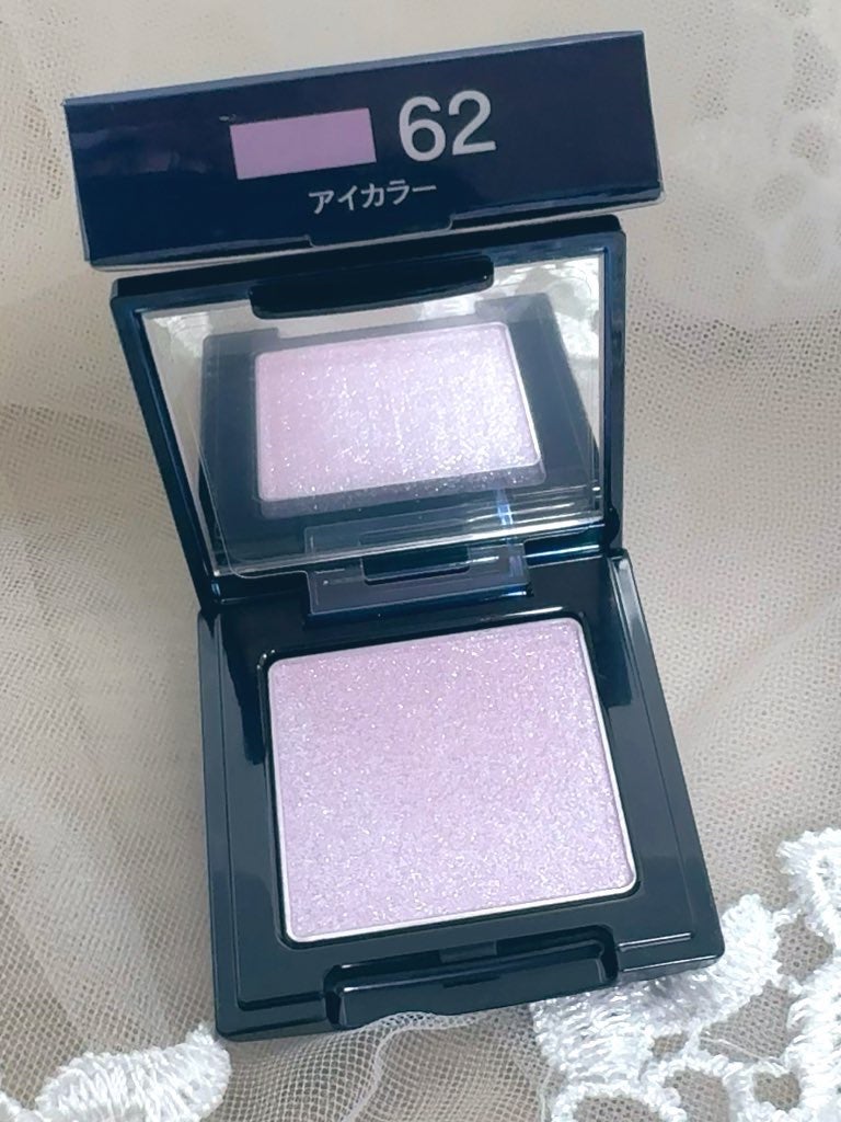 ラズル アイカラー/エレガンス ラズル /単色アイシャドウを使ったクチコミ(2枚目)