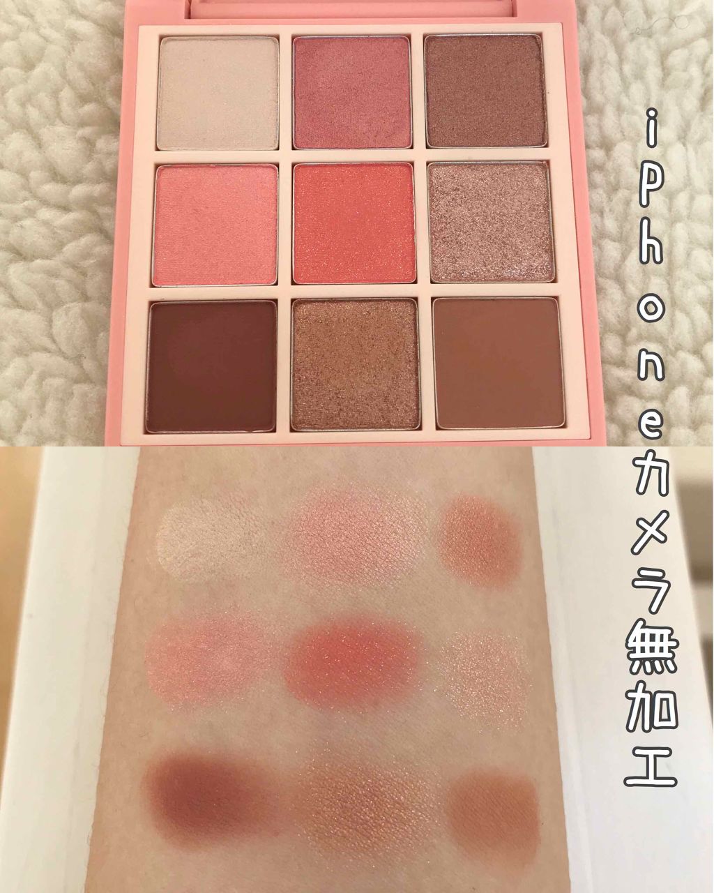 プレイカラーアイズ チューリップデー/ETUDE/アイシャドウパレットを使ったクチコミ(2枚目)