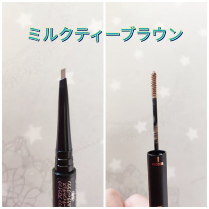 ブロウインク カラーティントデュオ/MAYBELLINE NEW YORK/眉ティントを使ったクチコミ(3枚目)