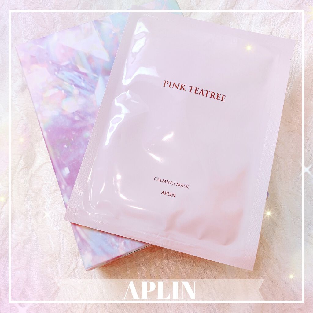 ピンクティーツリーマスクパック/APLIN/シートマスク・パックを使ったクチコミ（1枚目）