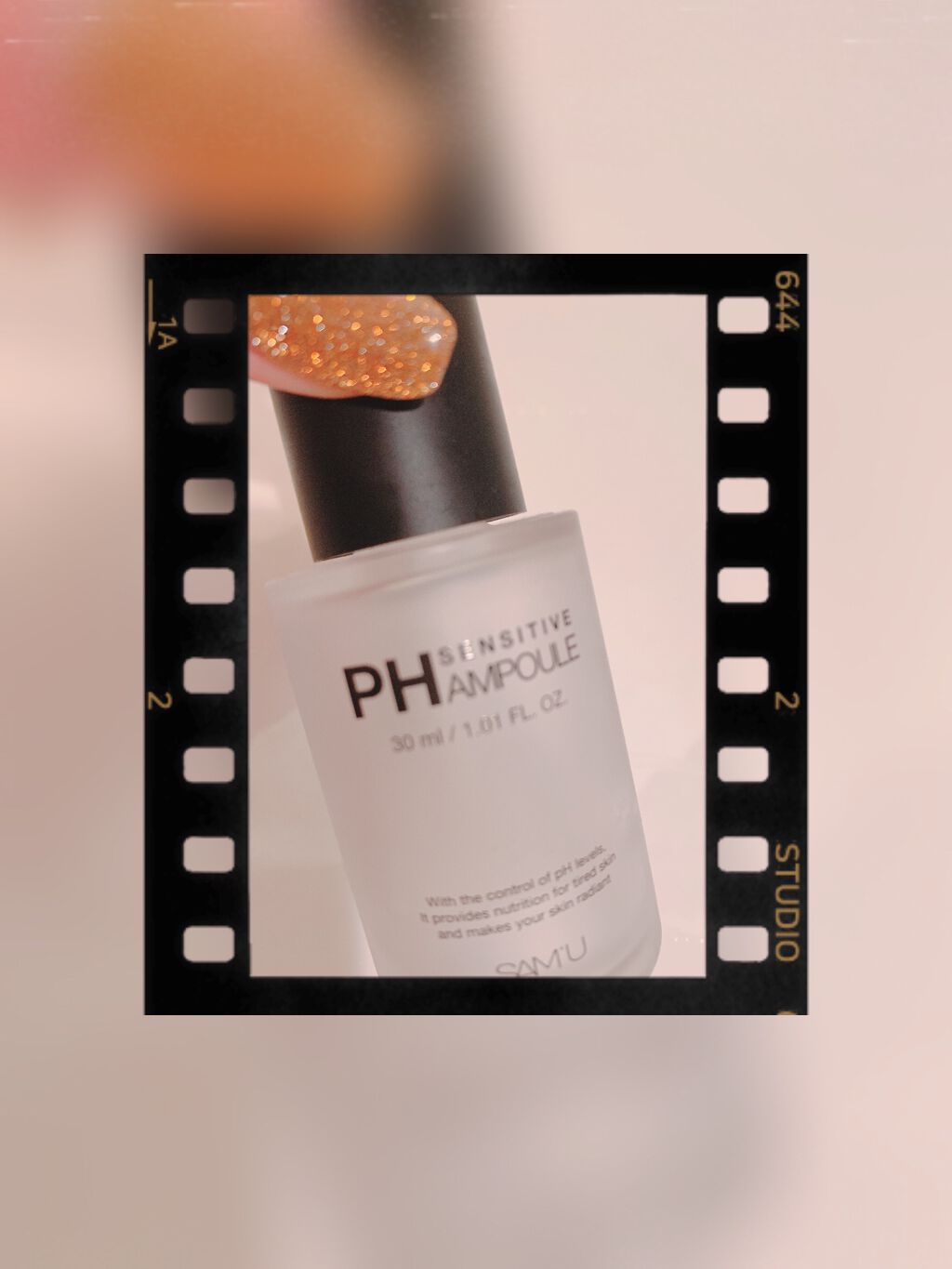 PHセンシティブアンプル/SAM'U/美容液を使ったクチコミ（1枚目）