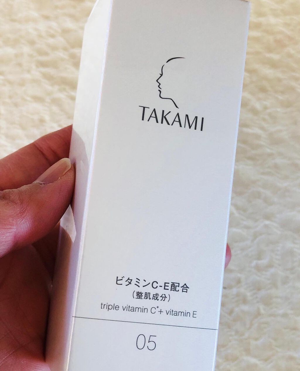 タカミエッセンスCE/タカミ/美容液を使ったクチコミ(1枚目)