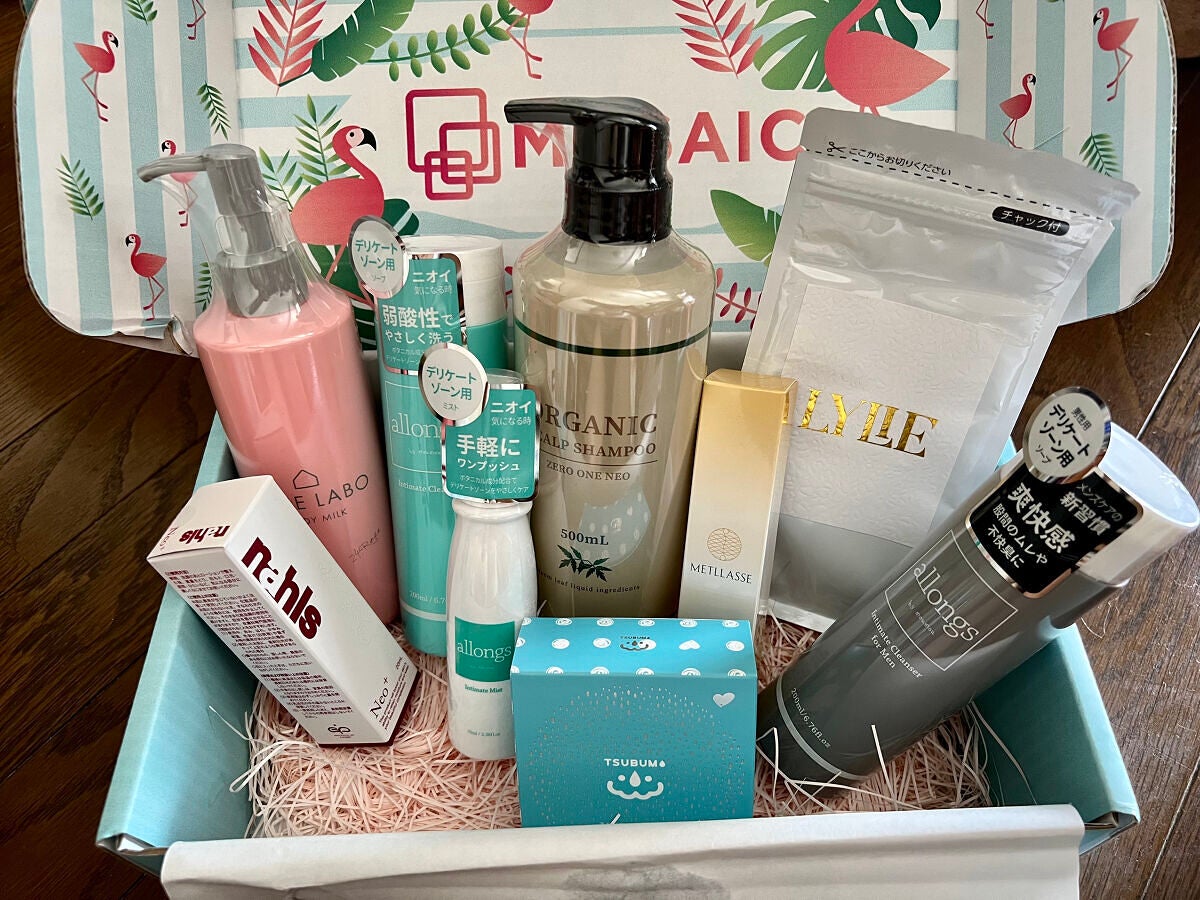 MOSAIC ボックス/MOSAIC/その他キットセットを使ったクチコミ(1枚目)