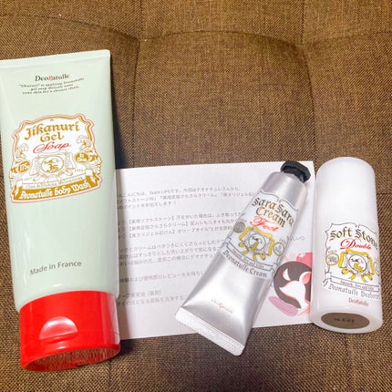 薬用足指さらさらクリーム/デオナチュレ/デオドラント・制汗剤を使ったクチコミ(1枚目)