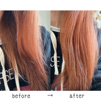 アルミック ヘアオイル/ABL/ヘアオイルを使ったクチコミ(3枚目)