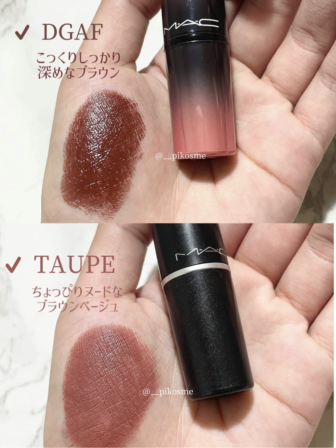 ラブ ミー リップスティック /M・A・C/口紅を使ったクチコミ（2枚目）