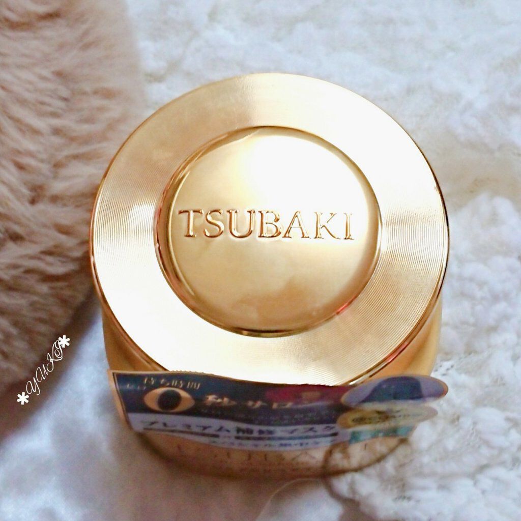 プレミアムリペアマスク(資生堂 プレミアムリペアマスク)/TSUBAKI/ヘアマスク・ヘアパックを使ったクチコミ(3枚目)