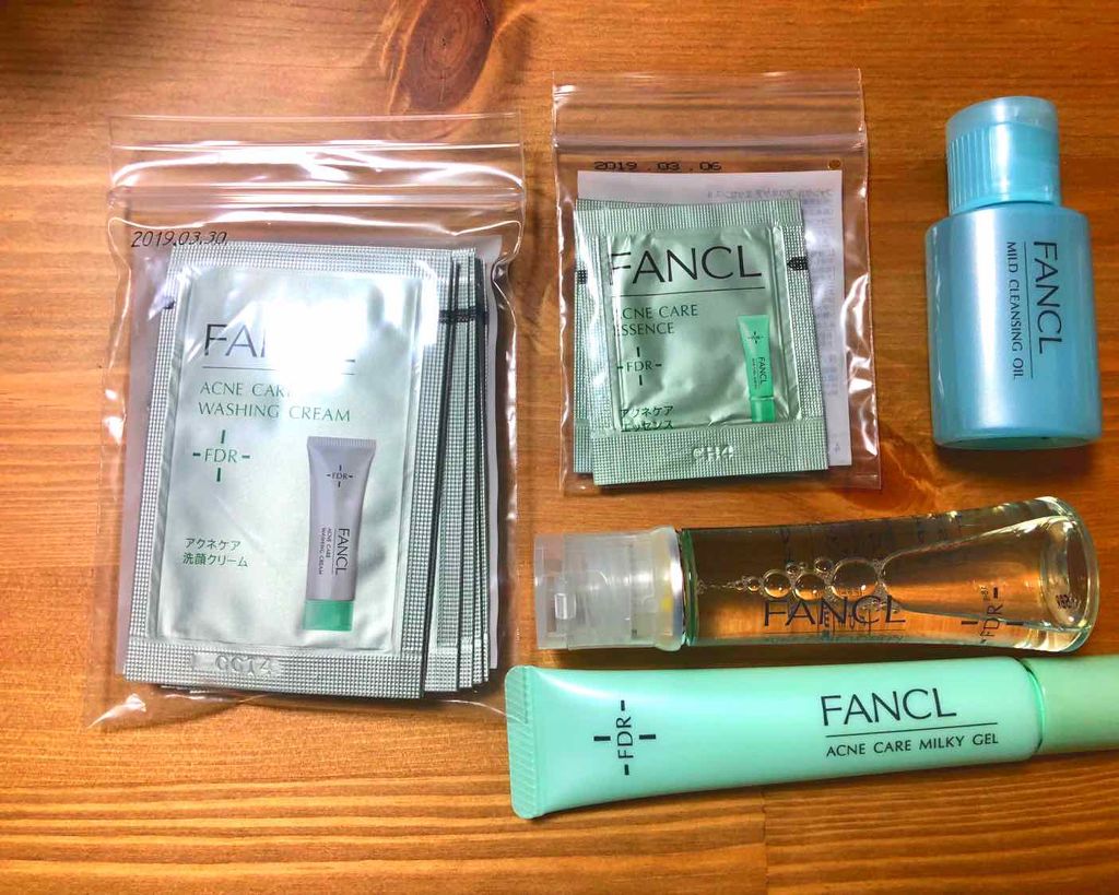 FDR アクネケア ジェル乳液/ファンケル/乳液を使ったクチコミ（1枚目）