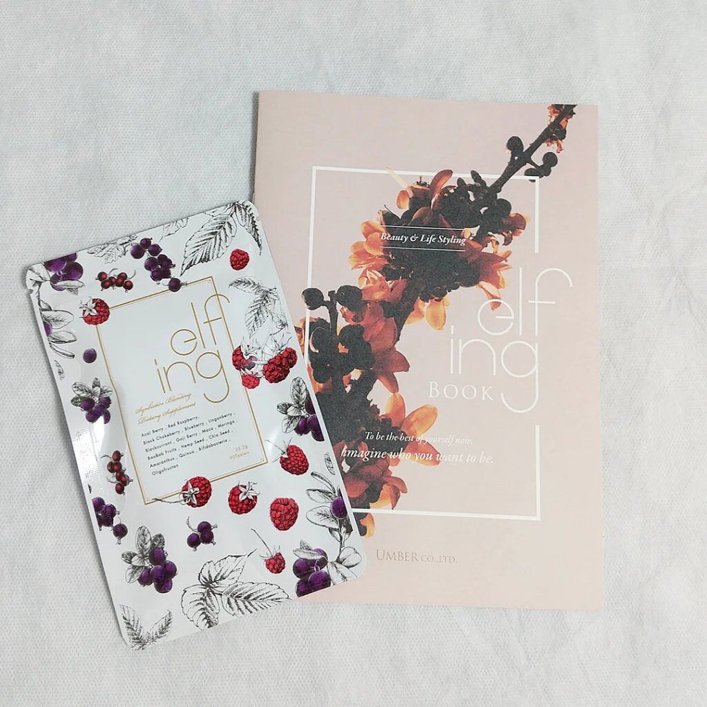 elfing/アンバー/美容サプリメントを使ったクチコミ（2枚目）