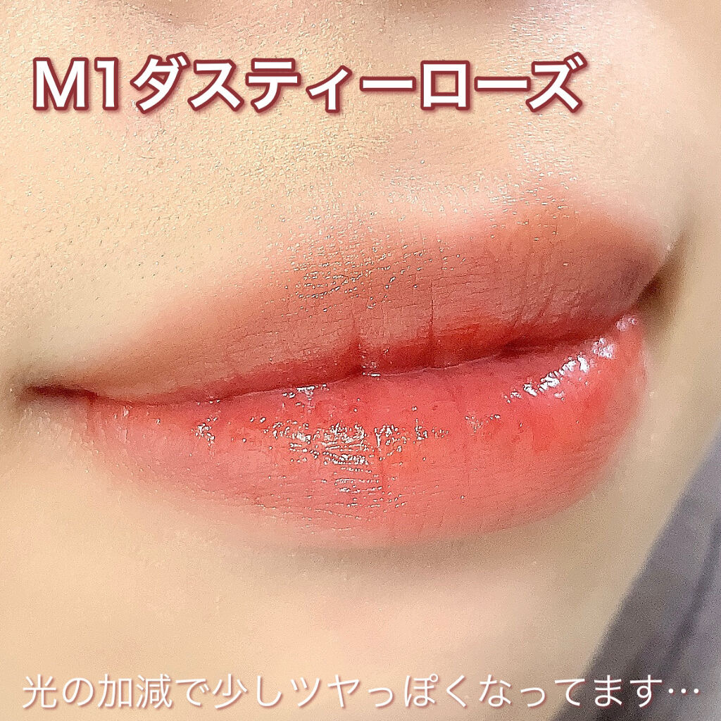 ウォータリーティントリップ マット/CEZANNE/リップティントを使ったクチコミ（3枚目）