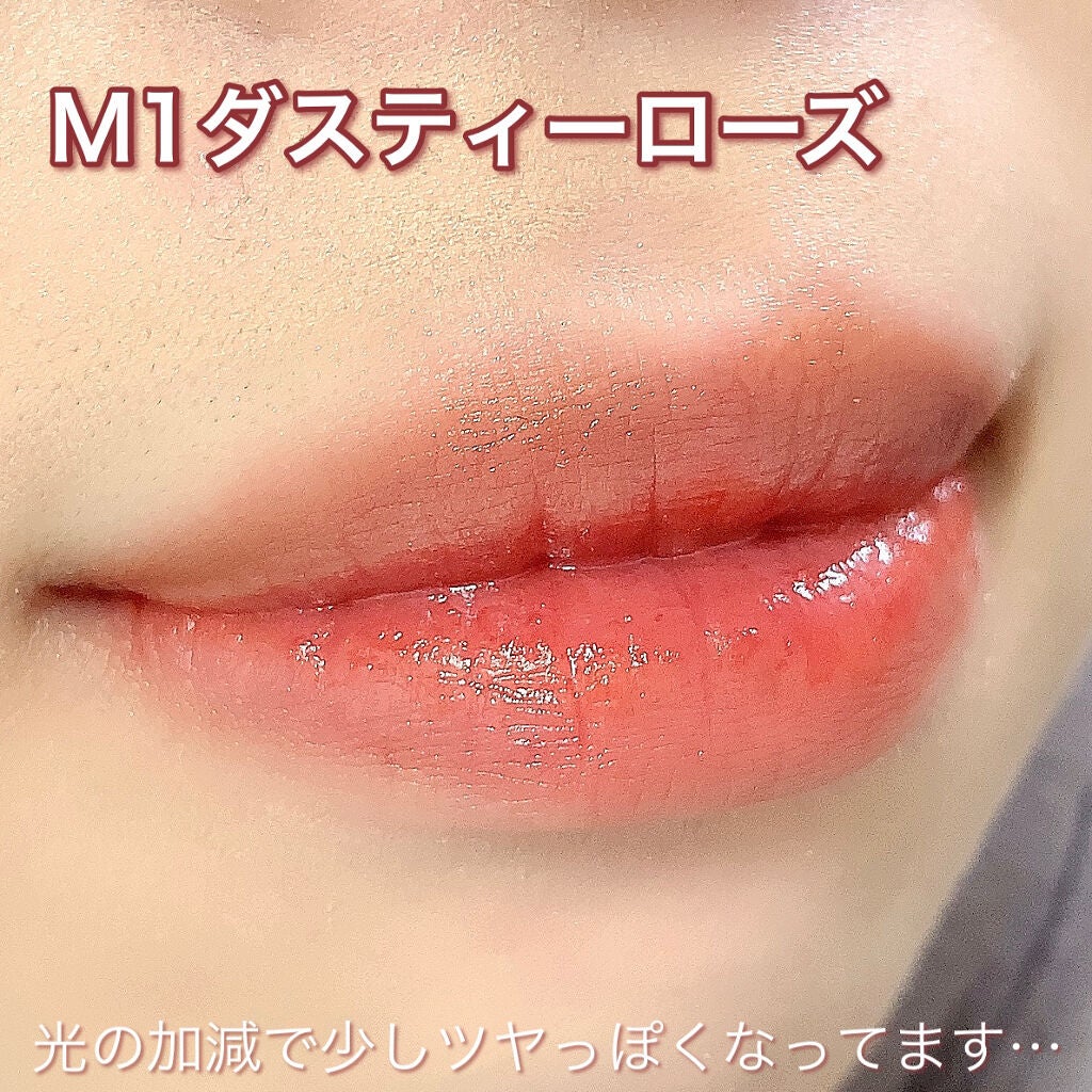 ウォータリーティントリップ マット/CEZANNE/リップティントを使ったクチコミ(3枚目)