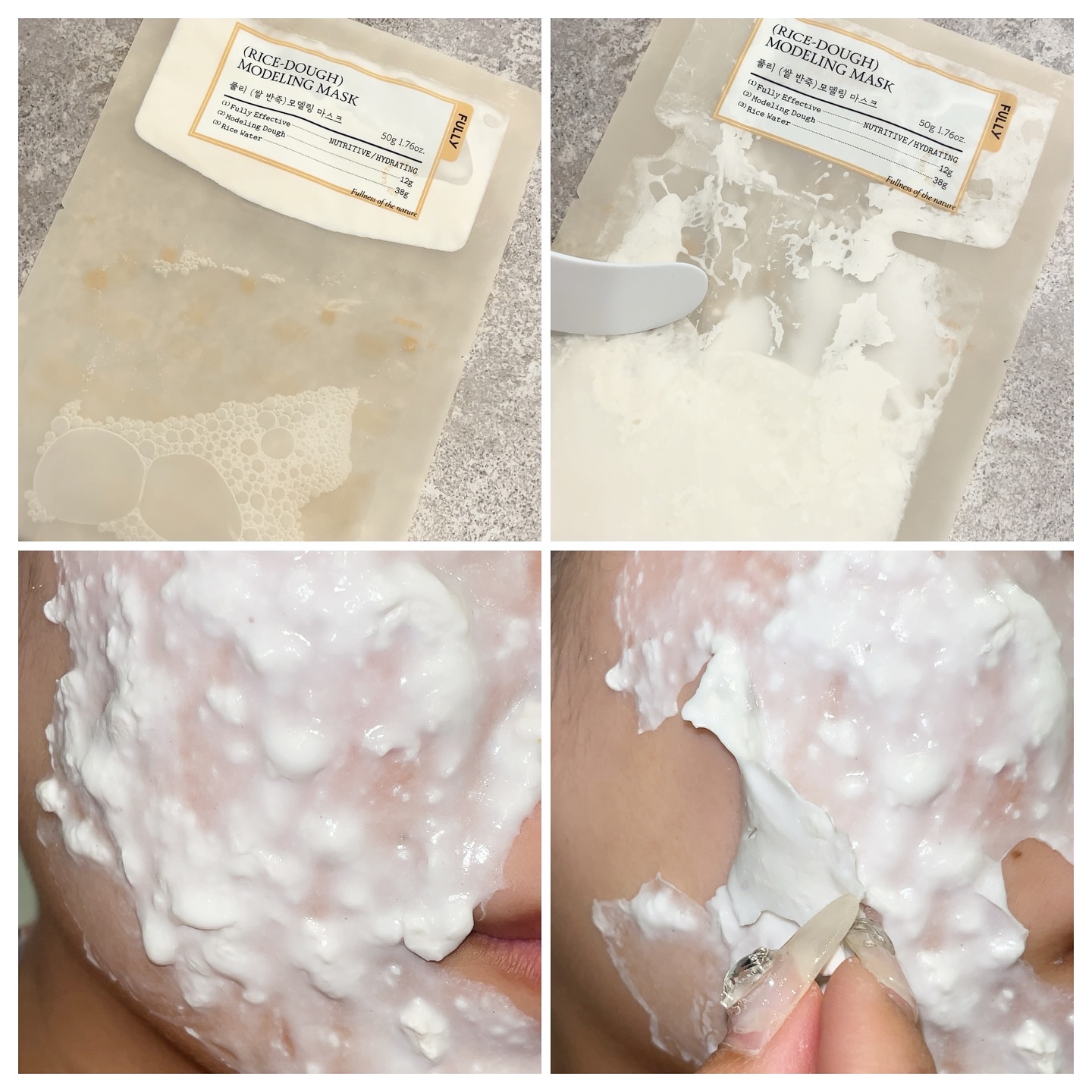 米モデリングマスク/FULLY/シートマスク・パックを使ったクチコミ（3枚目）