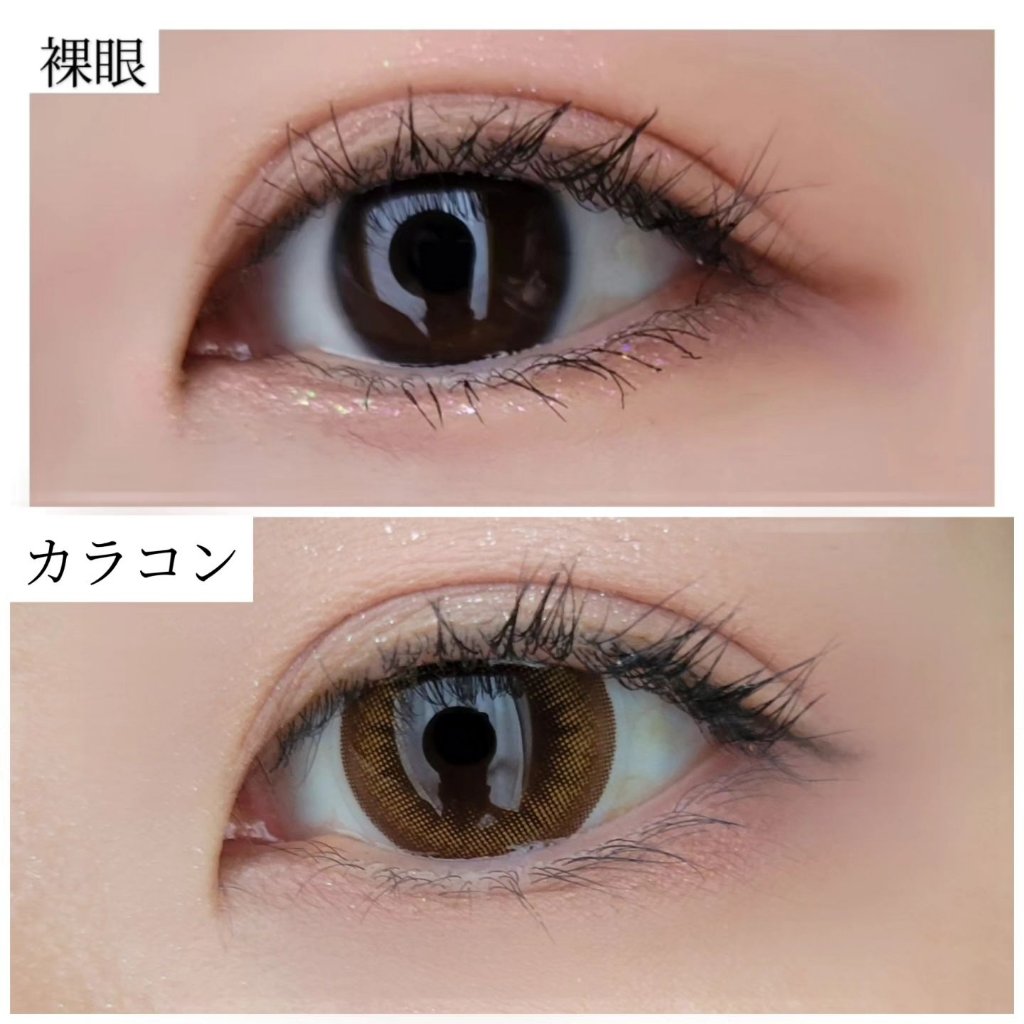 キエトワンデーカラー/Qieto/カラーコンタクトレンズを使ったクチコミ（3枚目）