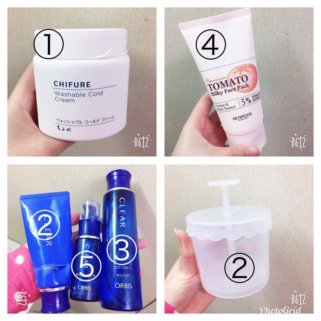 CARE-NA*ホットクールジェル/オルビス/洗い流すパック・マスクを使ったクチコミ（1枚目）