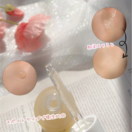 P2毛穴シワタイトニングカプセルアンプル/LUOKI/美容液を使ったクチコミ(4枚目)