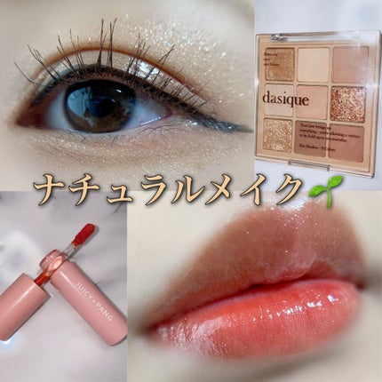 アピュー ジューシーパン スパークリングティント/A’pieu/口紅を使ったクチコミ(1枚目)