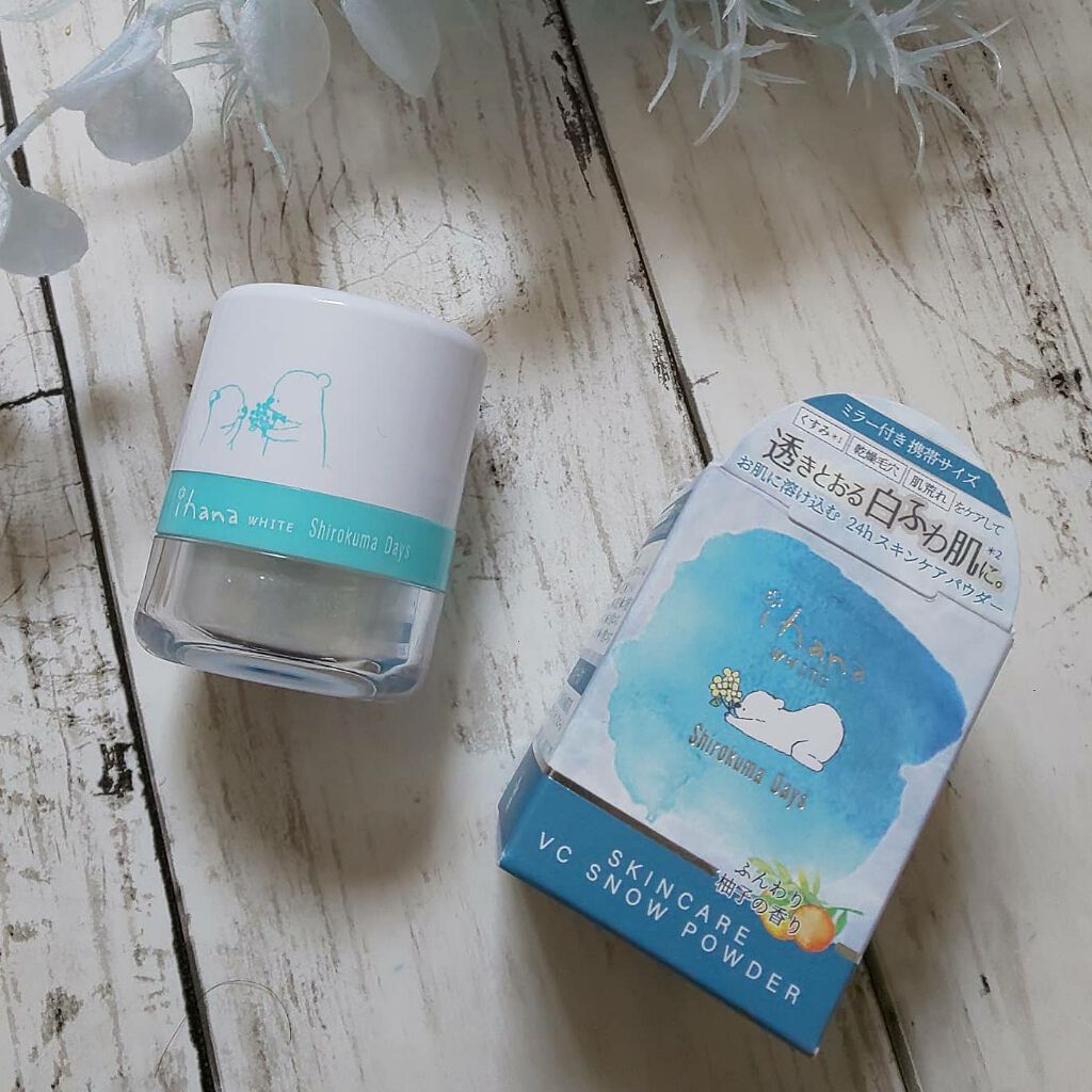 ihana WHITE スキンケアVCスノーパウダー/IHANA/ルースパウダーを使ったクチコミ（2枚目）