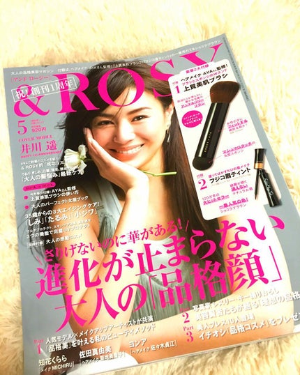 フジコ眉ティントSV/Fujiko/眉ティントを使ったクチコミ(4枚目)