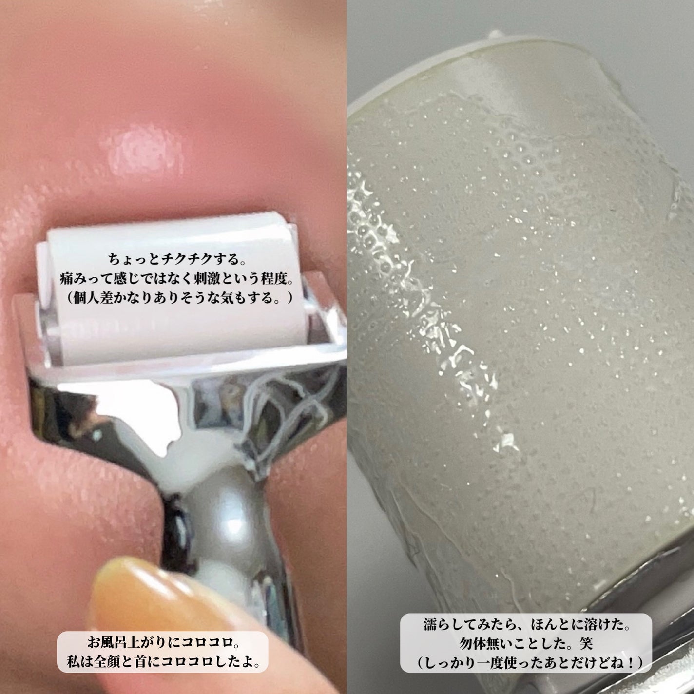 DW-EGFワンデイズアンプル/Easydew/美容液を使ったクチコミ(4枚目)