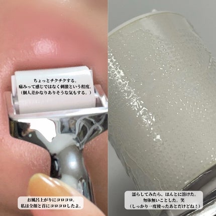 DW-EGFワンデイズアンプル/Easydew/美容液を使ったクチコミ(4枚目)