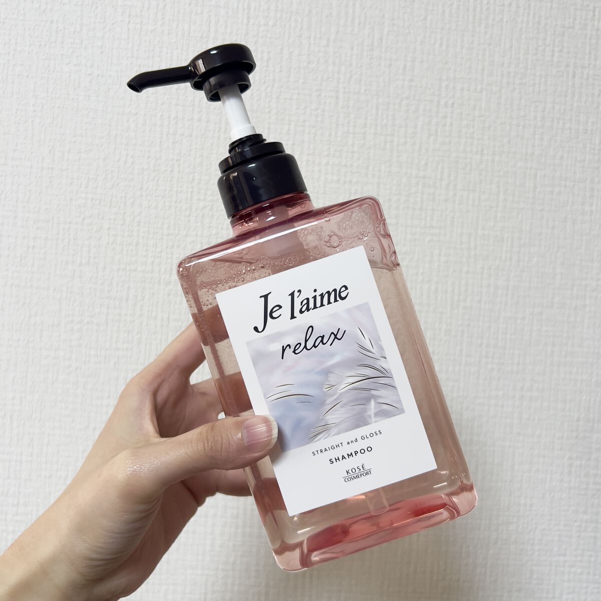 リラックス ミッドナイトリペア シャンプー／ヘアトリートメント (ストレート＆グロス)/Je l'aime/市販シャンプーを使ったクチコミ（3枚目）