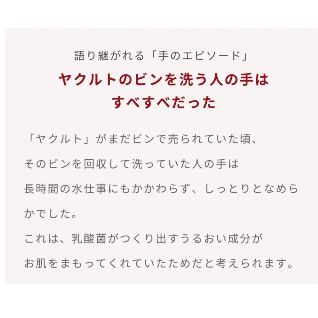 ラクトデュウ S.E.クレンジング(オイル)/ラクトデュウ/オイルクレンジングを使ったクチコミ(6枚目)