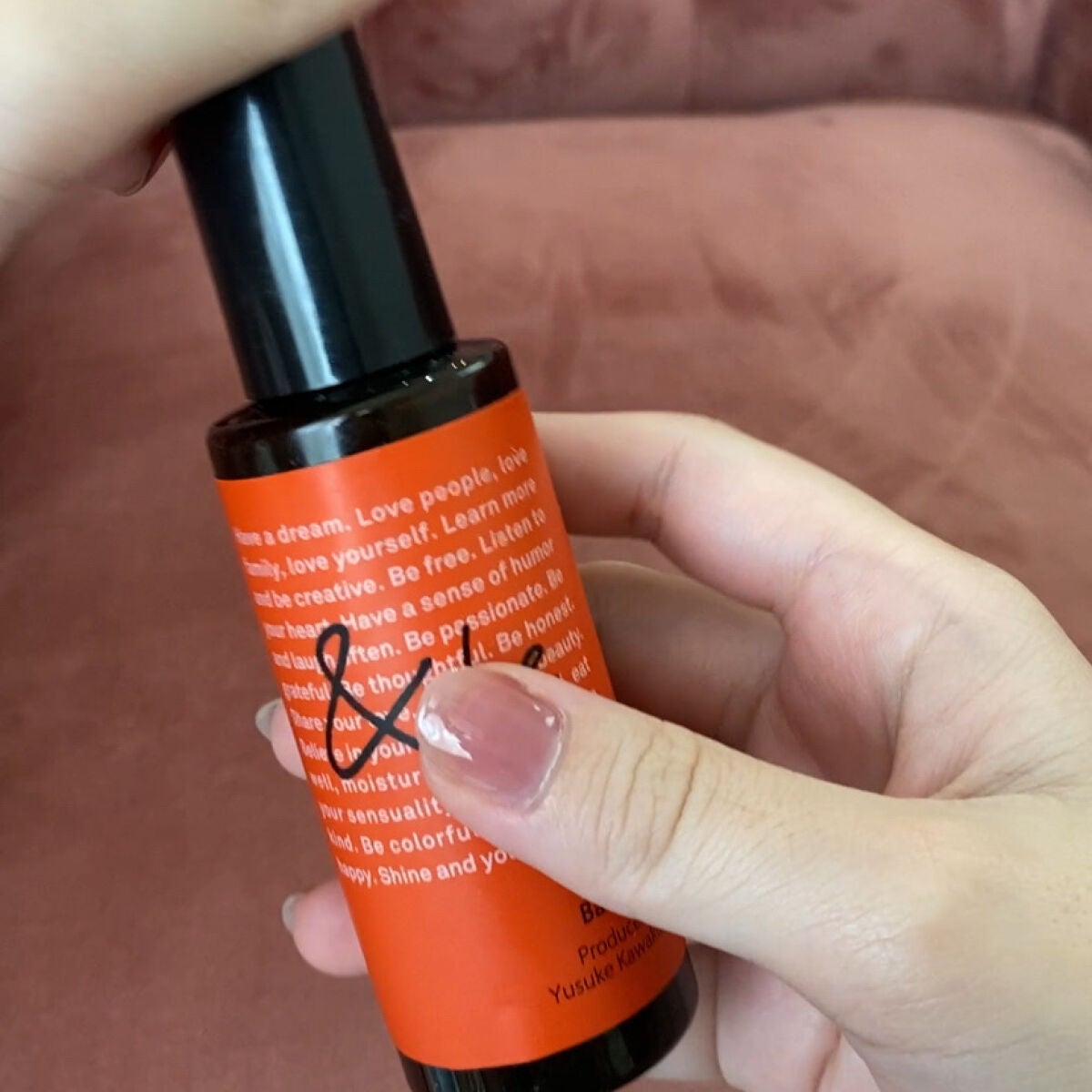 バリアオイル/&be/フェイスオイルを使ったクチコミ(1枚目)