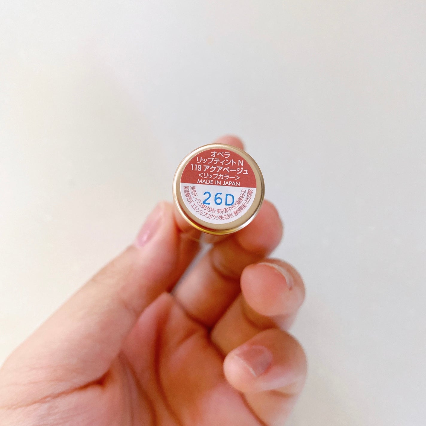 オペラ リップティント N/OPERA/リップティントを使ったクチコミ(4枚目)