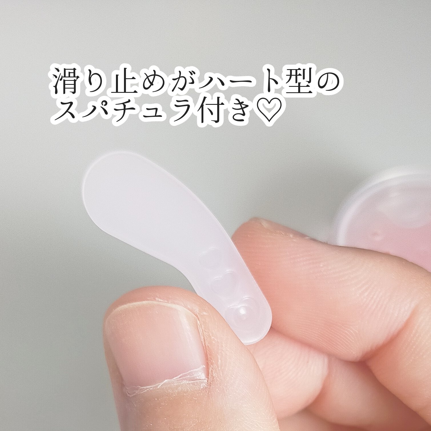 メロウデューリップマスク/キャンメイク/リップマスクを使ったクチコミ（2枚目）