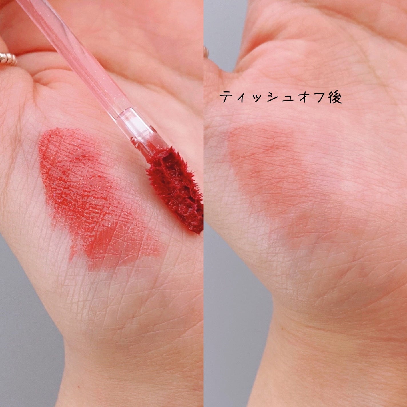 ノンスティッキーダズルティント/unleashia/リップティントを使ったクチコミ(2枚目)