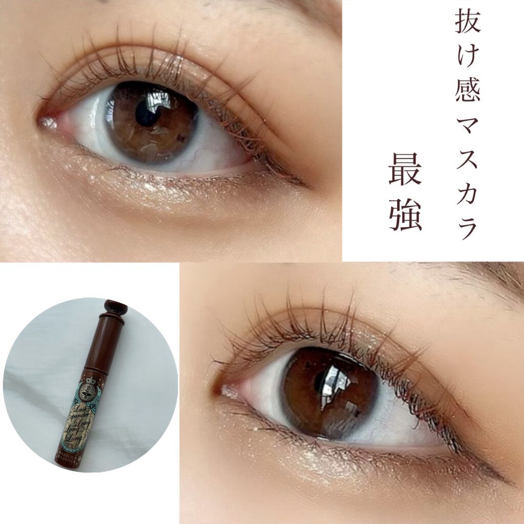 
【最近の激推しマスカラ】
【抜け感爆上がり🙌🏻🙌🏻】

以前投稿したのですが、
間違えて消してしまって再投稿です🥲🥲

見た方はすみません💧

こんばんは~☁️✨✨

皆さん、
一つ前の投稿に
いいね、クリップありがとうござ